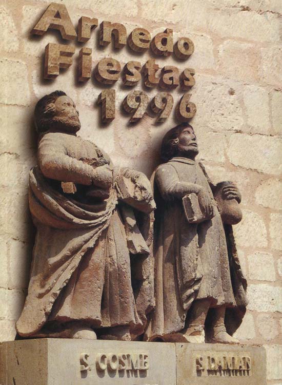 1996
